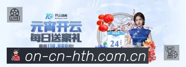 奖项证书